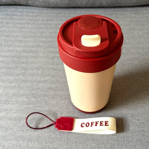 Insulated leakproof travel mug - insulated,