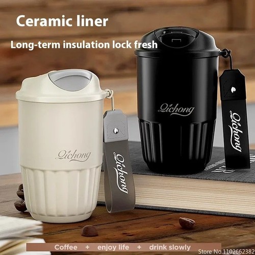 410ml ceramic liner - liner, cup