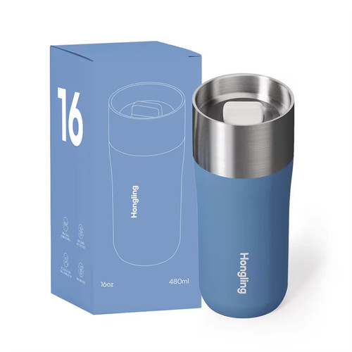 Stainless steel travel mug - travel,